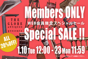 members_sale_01.jpg