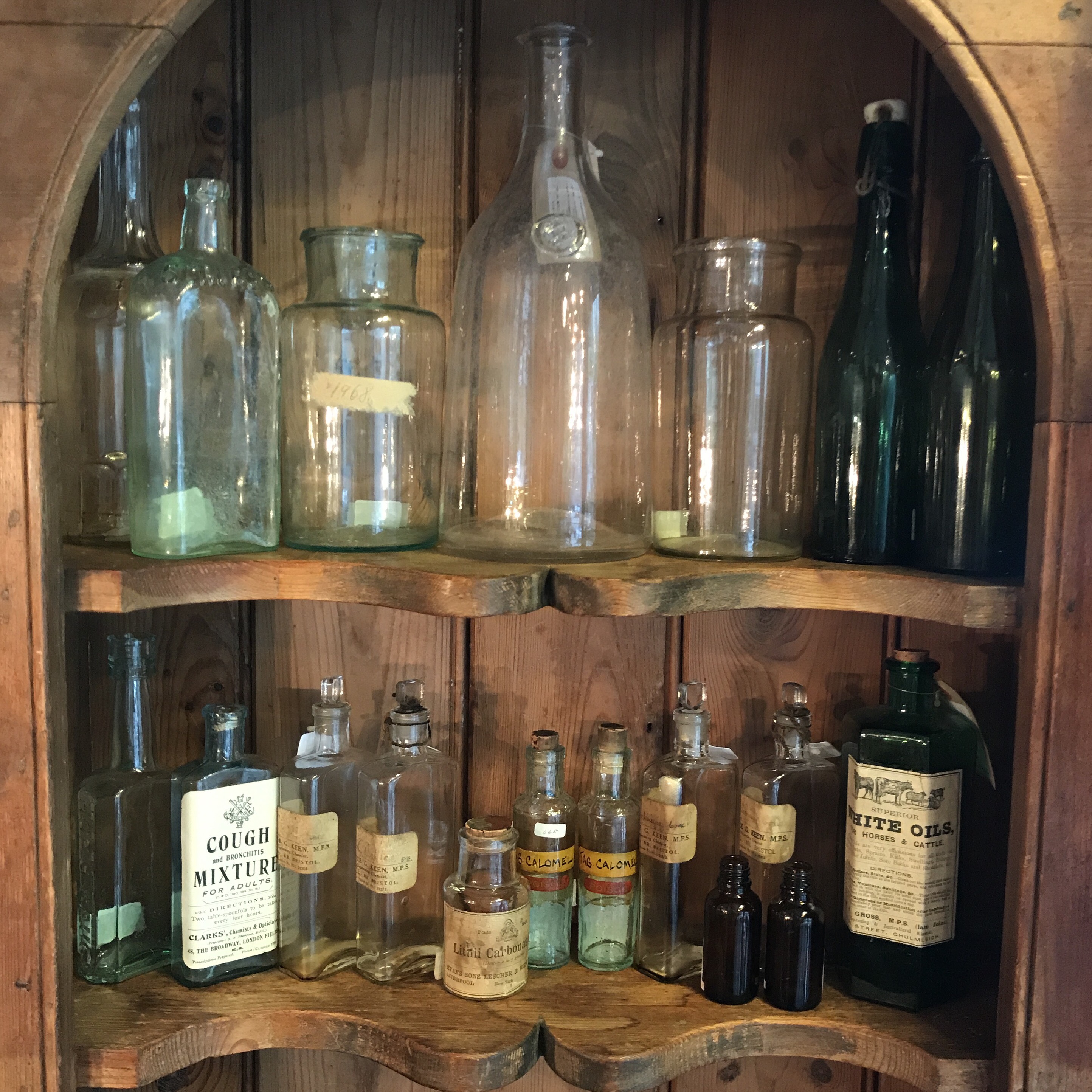 アンティーク瓶 剣崎瓶 ガラス瓶 保存瓶 アンティーク 古道具 手吹き