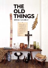 9784907211080.jpgのサムネイル画像