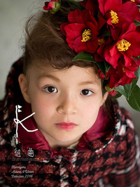 20160902_news01.jpgのサムネイル画像