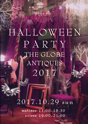 201710_halloween_preflyer-02.png